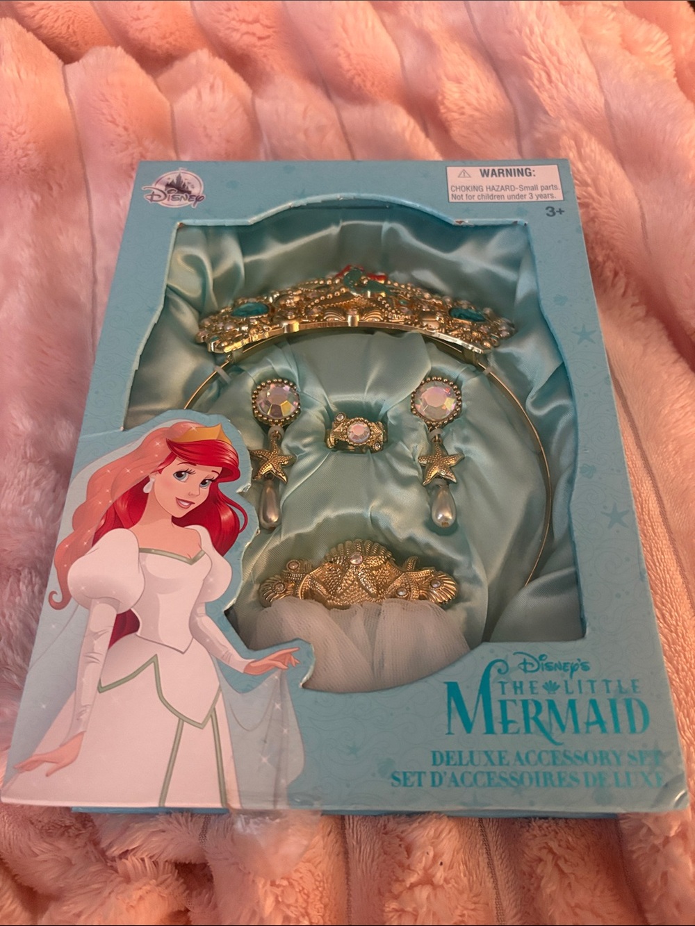 Disney The Little Mermaid Gold & Teal Kids Dress-Up Accessory Set NEW